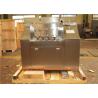 Buy cheap Professional High Performance Ice Cream Homogenizer Two Stages 3 Plunger from wholesalers