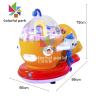 Buy cheap 380V Electric Coin Operated Kiddie Ride Swing Car Fiberglass Goldfish Shape from wholesalers