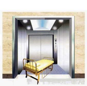 Buy cheap MRL Hospital Bed Elevator 1000KG VVVF Drive Medical Bed Lift from wholesalers