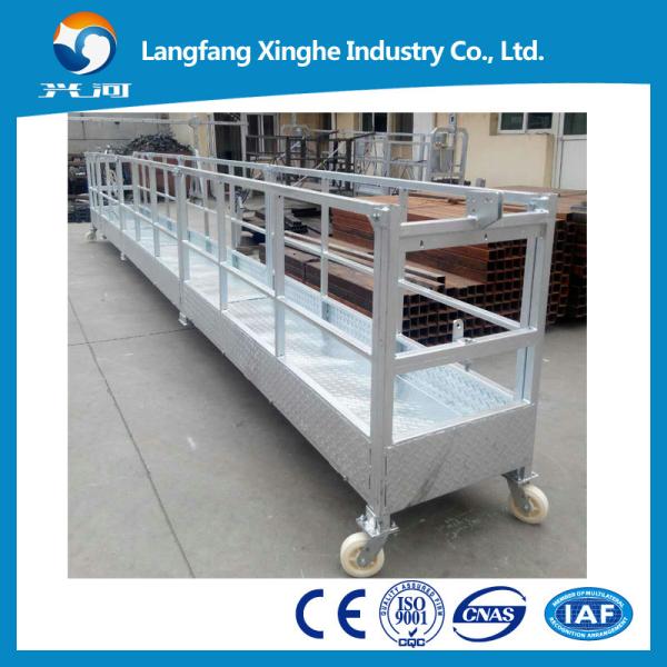 Buy cheap ce zlp suspended platform， glass cleaning cradle ，zlp gondola chimney from wholesalers