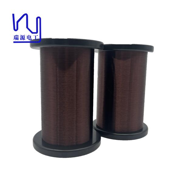 Buy cheap Custom Guitar Pickup Wire 42 Awg 43 Awg 44 Awg Plain Formvar Vintage 1.6kg/Roll from wholesalers