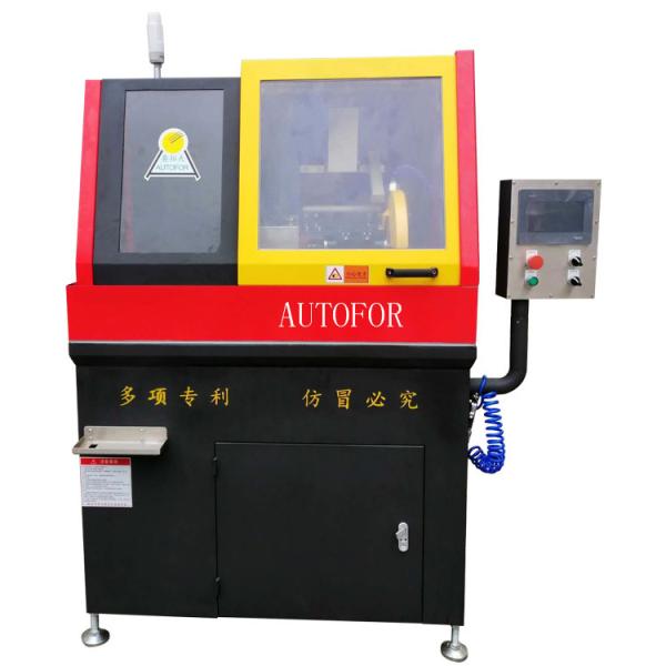 Buy cheap Petroleum CNC Tube Cutting Machine Thin Walled Low Noise 4700 RPM from wholesalers