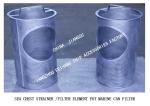 Made in China-marine main subsea water filter-main sea chest filter-subsea valve