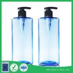 1000ml 500ml 300ml square shampoo blue bottle with pump shampoo dispenser