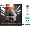 Buy cheap Stainless Steel PPE Safety Gloves , Protective Cutting Gloves Mesh Convenient Cleaning from wholesalers