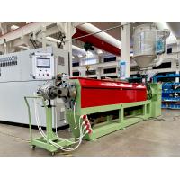 Buy cheap 1-5mm Cable Extruder Line Machine 90kg/H PVC Wire Extruder For TV And CCTV Cable product
