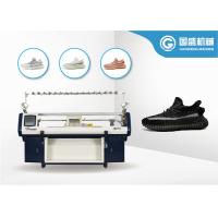 Buy cheap Flyknit Shoe Upper 14G Automatic Flat Knitting Machine product