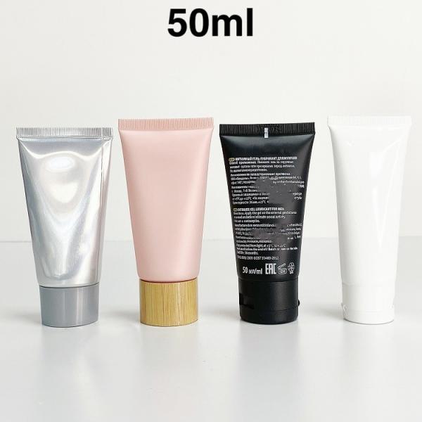 Buy cheap Body Butter Matte Black Cosmetic Squeeze Tube 4oz 8oz 10oz from wholesalers