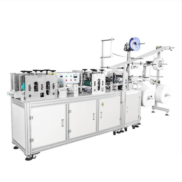 Buy cheap 220V/380V Fully Automatic Face Mask Production Line 100-120 Pcs/Min Capacity from wholesalers