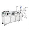 Buy cheap 220V/380V Fully Automatic Face Mask Production Line 100-120 Pcs/Min Capacity from wholesalers