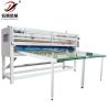 Buy cheap Automatic Quilting Computerized Fabric Cutting Machine For Leather Vinyl Multipurpose from wholesalers