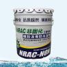 Buy cheap Non Curable Rubber Asphalt Waterproof Coating For Roof Potting And Bonding from wholesalers