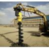 Buy cheap Low Price Gearbox Motor Drive Drilling Hydraulic Earth Auger For Excavator Digging Machines Hole Digger Auger from wholesalers