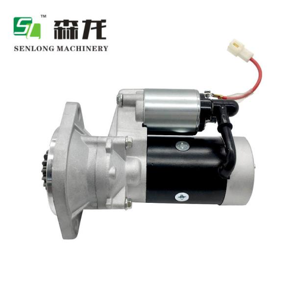 Buy cheap PC40MR Komatsu Starter Motor 11925677010 11938577010 12452077010 12452077011 12477277010 12477277020 from wholesalers