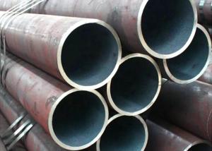 Wholesale Threaded SCH40 API Galvanized Seamless Steel Tube DN15 from china suppliers