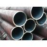 Buy cheap Threaded SCH40 API Galvanized Seamless Steel Tube DN15 from wholesalers