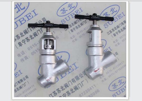 Buy cheap DN20 Direct flow Y type angle stop valve 316L 12Cr1Mov for gas drill rig from wholesalers