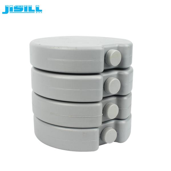 Buy cheap Food Grade HDPE Plastic Lunch Ice Packs Flask For Drinks Round Shape from wholesalers