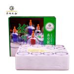 Buy cheap Body Vacuum Therapy Cheap Wholesale Cheap Wholesale Portable Suction Cupping Therapy from wholesalers