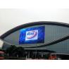 Buy cheap 3840Hz P3.33 Outdoor Fixed full color LED Display 7000nits outdoor led advertising signs from wholesalers