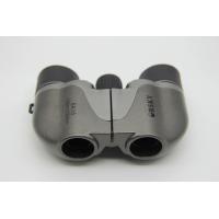 Buy cheap Flexible Grey Very Small Binoculars 148m / 1000m Excellent Light Transmission product