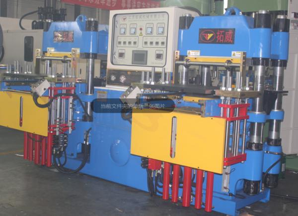 Vulcanizing machine for production of silicone cake molds, pressure 250 tons,