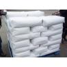 Buy cheap 75.0% Wheat Protein Powder from wholesalers