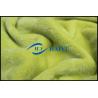 Buy cheap 0.5mm-1mm twill super soft warp knitting fabric home fabric wool fabric from wholesalers