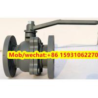 Buy cheap JIS 10K 20K flange end cast steel SCS13 ball valve product
