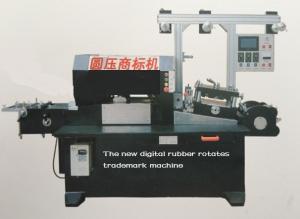 Wholesale CNC Rotary Adhesive Stickers Printing Machine For Synthetic Paper from china suppliers
