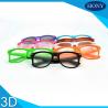 Buy cheap Plastic Diffraction Glasses Spirla Diffraction Glasses Firework Glasses from wholesalers