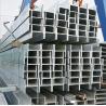 Buy cheap Metal Mild Carbon Steel H Beam I Beam Universal Beam Structural Steel from wholesalers