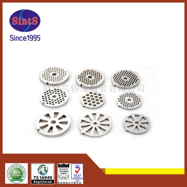 Buy cheap High Precision Meat Mincer Machine Parts Meat Machine Components from wholesalers