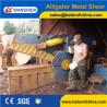 Buy cheap Alligator Shear manufacturer from wholesalers