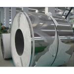 AISI ASTM 0.1mm To 300mm Stainless Steel 304 Coil For Construction