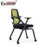 Buy cheap Foldable 3D Armrests Training Chair Green Mesh Back With Wheels from wholesalers