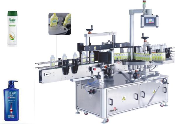 Buy cheap Automatic Double Sided Sticker Labeling Machine Flat Square Bottle Round Bottle from wholesalers