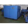 Buy cheap 10bar 13bar Blue Industrial Screw Compressor Oil Injected 7bar 8bar from wholesalers
