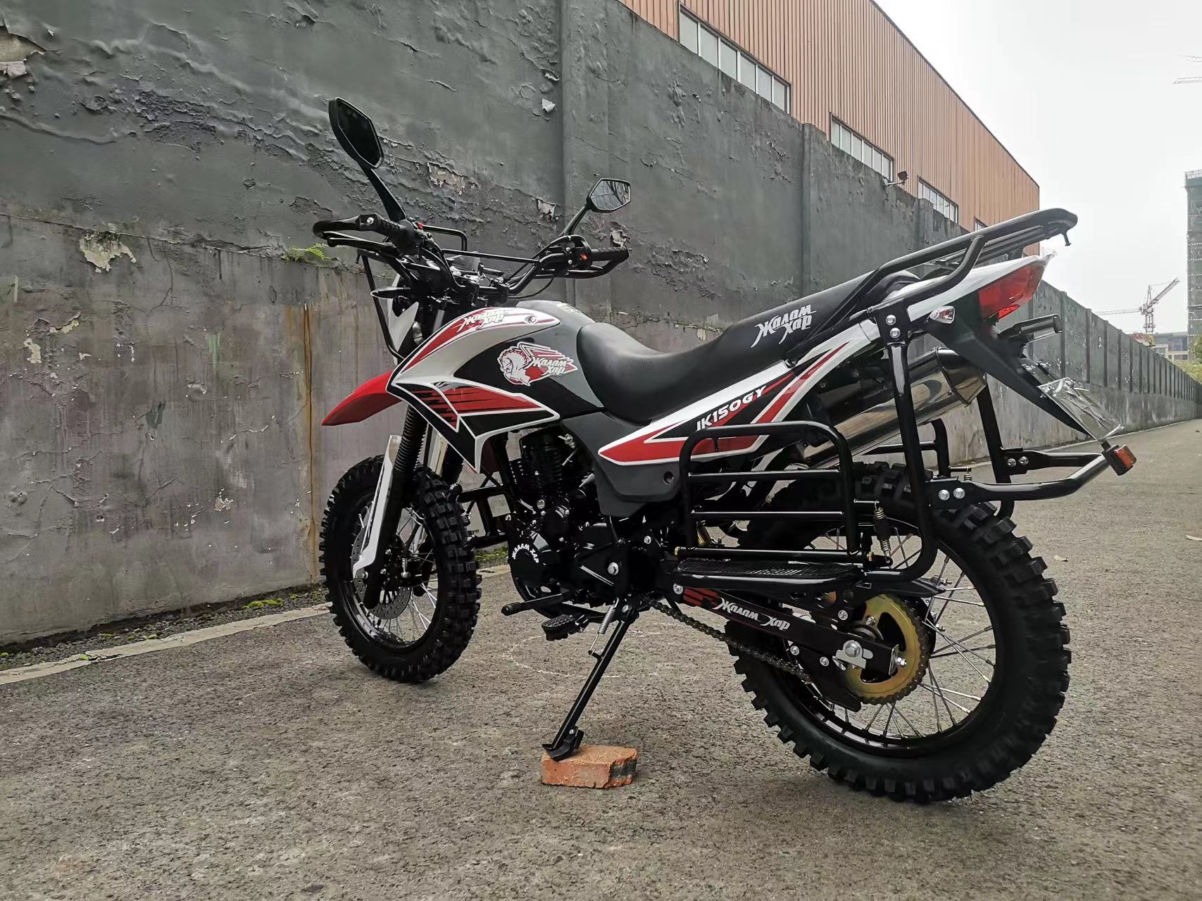 Stylish Trendy 250cc Street Legal Dirt Bike For Adults 200 - 350W