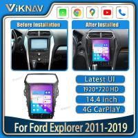 Buy cheap 14.4 Inch Touch Screen Car radio For 2011--2019 Ford Explorer GPS Navigation product