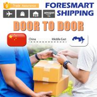 Buy cheap China To Middle East Door To Door International Shipping product