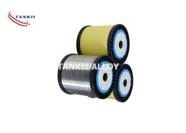 Buy cheap Special Pure Nickel Wire Ni99.4Fe 2.4062 for Corrosion Protection from wholesalers