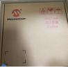 Buy cheap LAN91C111I-NU from wholesalers