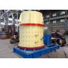 Buy cheap Industrial Mining Rock Crusher Vertical Compound Impact Crusher 5 - 15 T/H Capacity from wholesalers