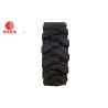 Buy cheap Strengthen 20.5 / 70-16 Loader Tires Size 880 mm x280mm-20 for Vehicles from wholesalers