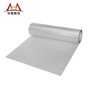 Wholesale 75μm Release Coating Polyester Film High Temperature Resistance Clean Release Film from china suppliers