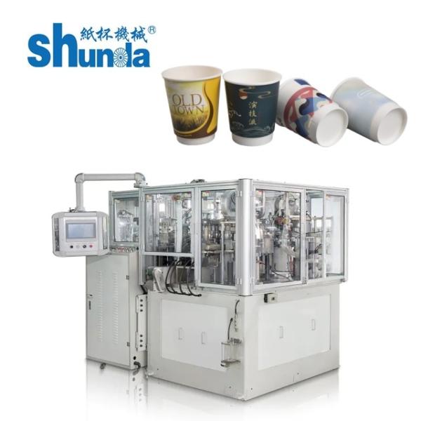 Buy cheap Ultrasonic And Hot Air Heating Sealing Beverage Paper Container Making Machine Voltage 220v/380v from wholesalers