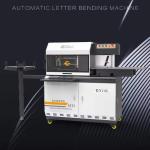 400 KG Weight EJON Y13L CNC Metal Signage Bender for Durable Stainless Steel