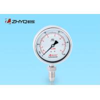 Buy cheap Good Repeatability Sanitary Pressure Gauge For Beverage Beer Industry product