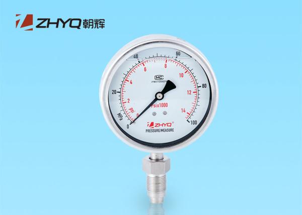 Buy cheap Good Repeatability Sanitary Pressure Gauge For Beverage Beer Industry from wholesalers